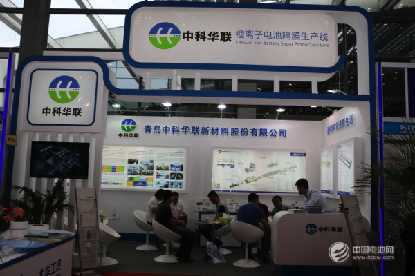 中科華聯(lián) 中科華聯(lián)