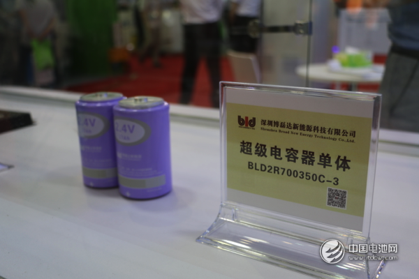 博磊達公司產品 博磊達公司產品