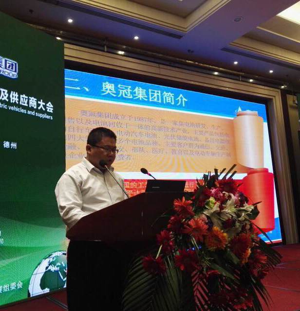 奧冠電池完美品鑒— 帶你回顧全國(guó)小型電動(dòng)車測(cè)試大賽