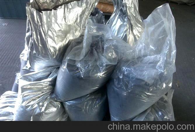 中國長遠(yuǎn)布局鈷供應(yīng)   搶占鋰電池材料市場