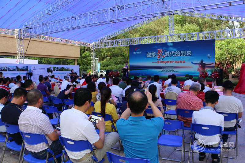 迎接氫時代到來 東莞氫宇發布叉車、無人機等燃料電池產品