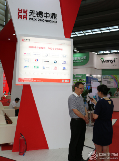 新能源事業部總經理、鋰電系統規劃總監馮一新