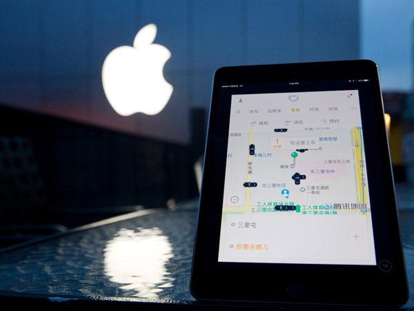 拿了蘋果投資的10億美元 滴滴出行將如何花? 拿了蘋果投資的10億美元 滴滴出行將如何花?
