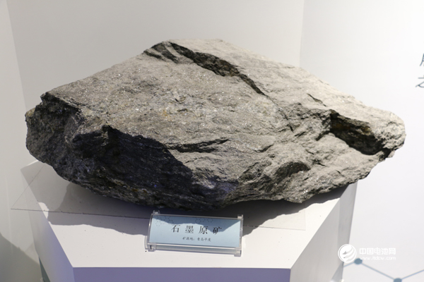 中建材將投50億元建鋰電負(fù)極石墨生產(chǎn)線(xiàn)等項(xiàng)目