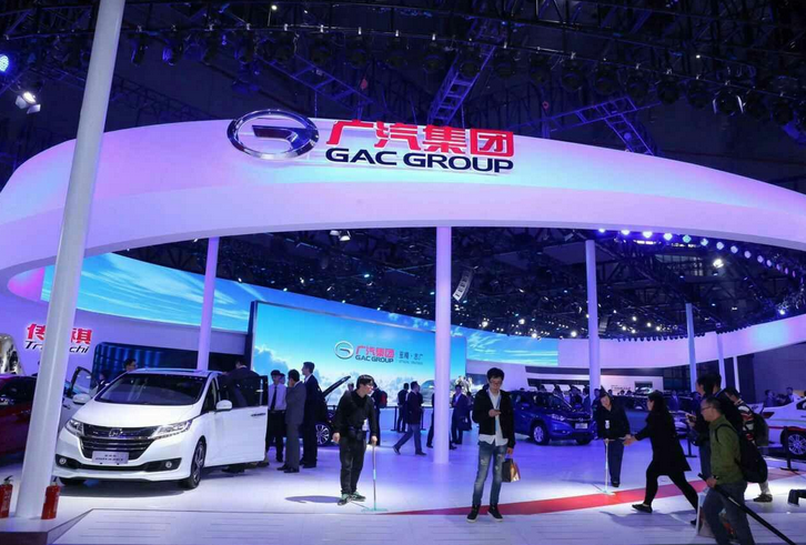 廣汽斥資16億在新疆建新廠 年產能20萬輛