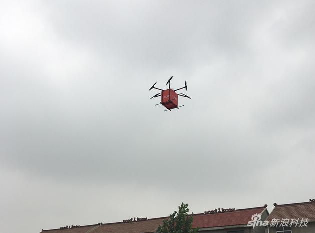 京東用無人機送出首個訂單 無人機送貨真成現實啦？