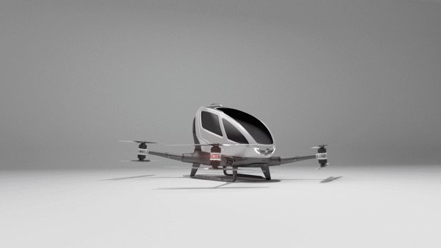 中國制造全球首款載客無人機