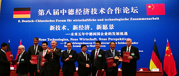 德國寶沃汽車與SAP合作中國落地 全面推進智能制造