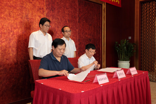 銀隆新能源&中車時代戰略合作協議簽訂儀式現場