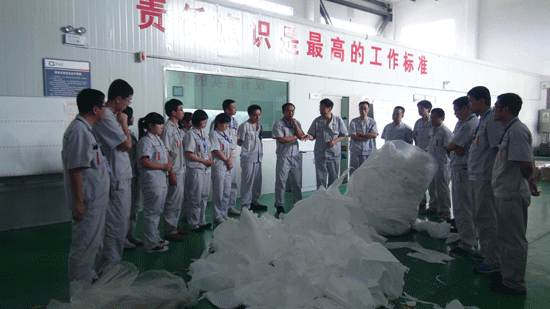 金力股份:2015年?duì)I收915萬元 凈利潤為-1746.97萬元 金力股份:2015年?duì)I收915萬元 凈利潤為-1746.97萬元