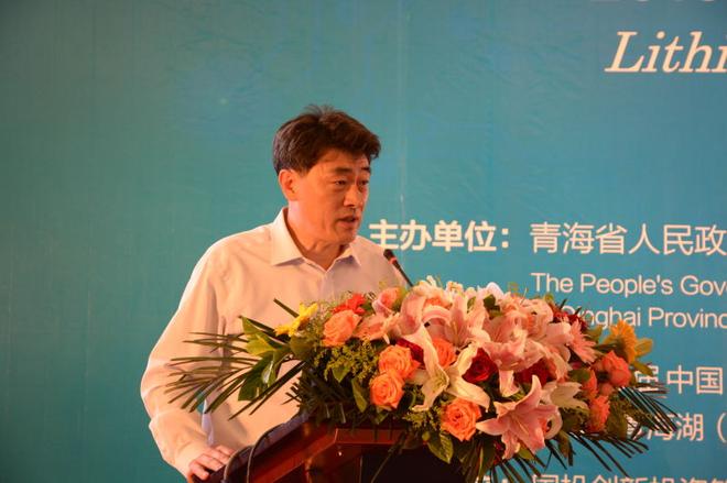 LG化學株式會社副總裁 金秀鈴