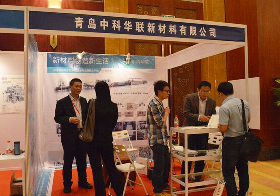 中科華聯(lián)擬掛牌新三板 2015年凈利潤2465萬元