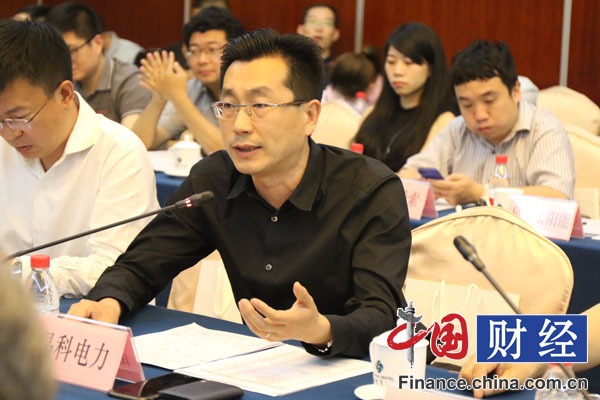 分布式光伏亟待資金東風 企業界金融界合力破題融資難