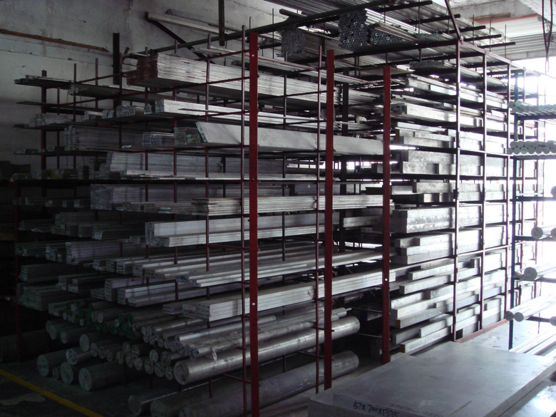 上半年十種有色金屬產量2512萬噸 同比增長0.1%