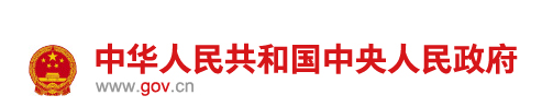 國務(wù)院：外商可獨資制造新能源汽車動力電池等領(lǐng)域