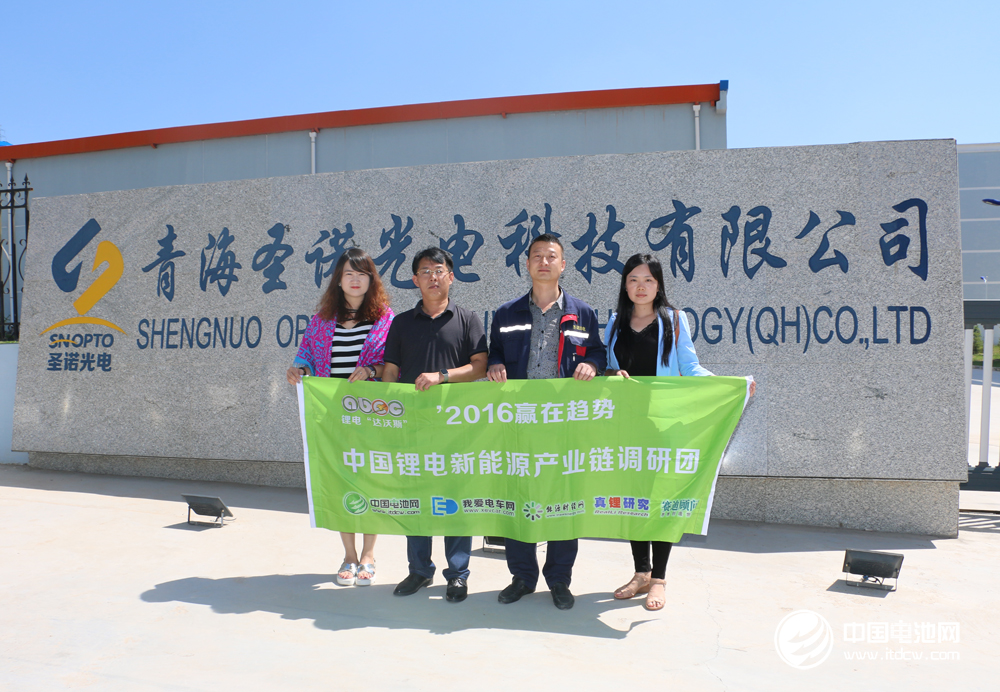 圣諾光電年產高純氧化鋁1000噸 布局鋰電池隔膜用鋁粉