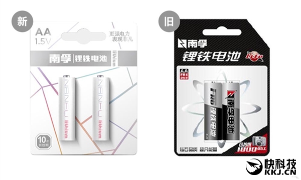 2節15元 南孚發布新一代5號鋰鐵干電池