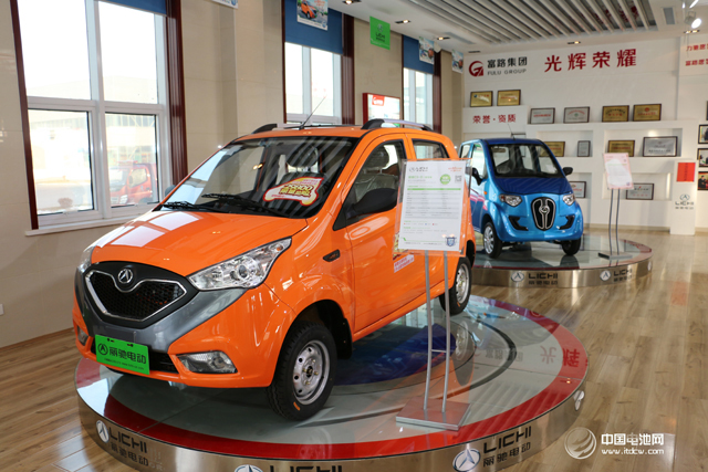 行業(yè)標準有望年內(nèi)出臺 九成低速電動車企面臨出局