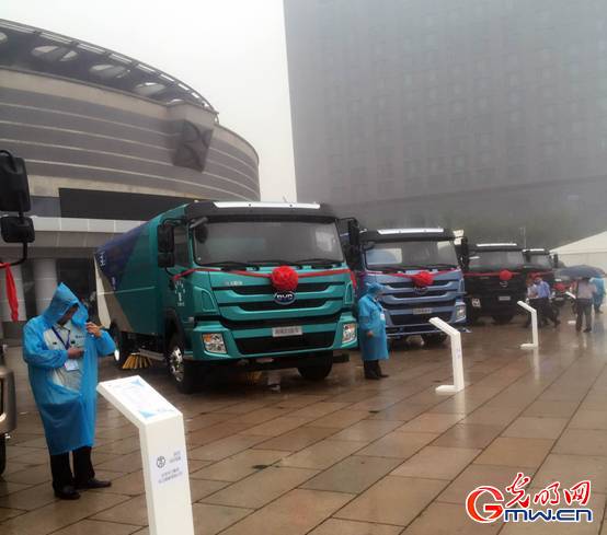 北京環衛攜手比亞迪全系列純電動環衛車全球首發