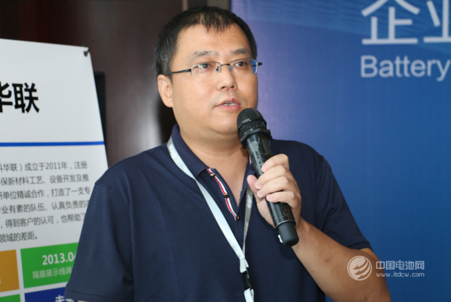 北京華清正興信息咨詢有限公司(真鋰研究)首席分析師墨柯 北京華清正興信息咨詢有限公司(真鋰研究)首席分析師墨柯