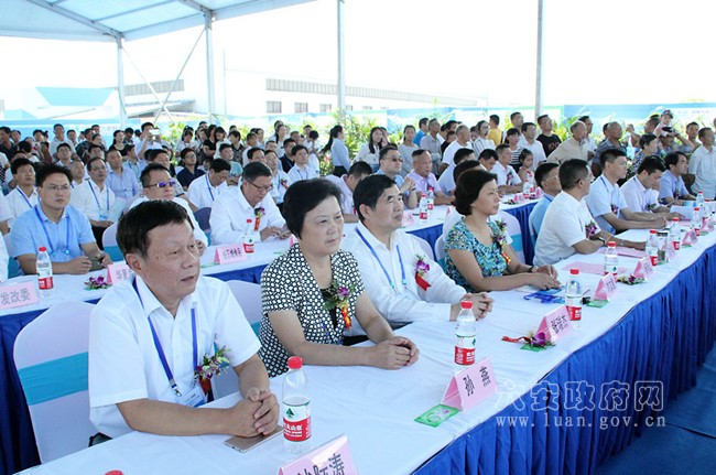 舒城沃特瑪總投資50億新能源汽車項目 落戶安徽杭埠