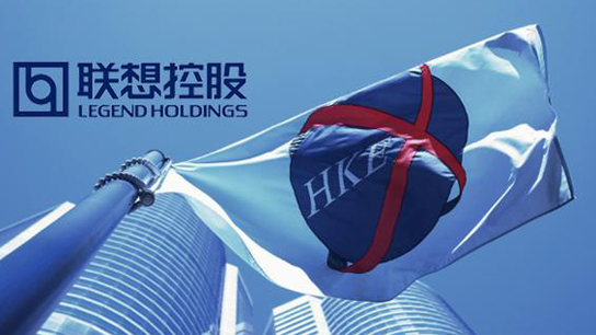 聯想控股股份有限公司