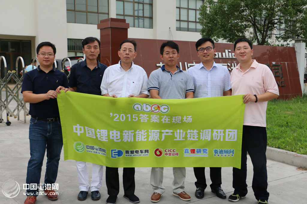 中國電池網(wǎng)創(chuàng)始人、鋰電“達沃斯”秘書長于清教調(diào)研蘇州宇量  中國電池網(wǎng)資料圖片/肖何