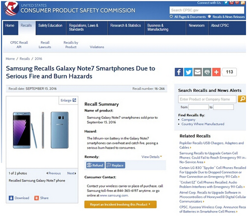 92起報告凸顯電池爆炸風險 美國召回百萬部三星Note 7手機