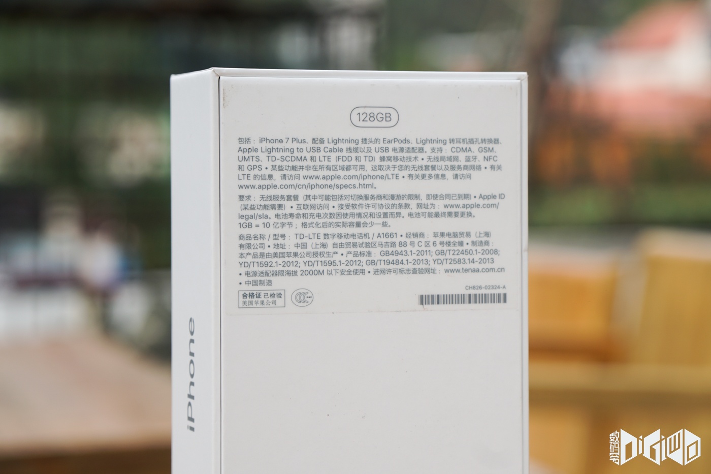 iPhone 7 Plus銀色開箱 續航時間比iPhone 6s高2小時