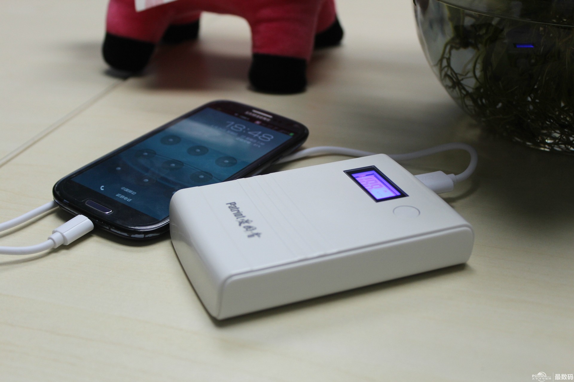 愛國者移動電源 愛國者移動電源