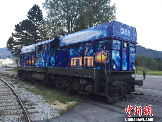 世界首臺超級電容+蓄電池混合動力調車機車全球發(fā)布