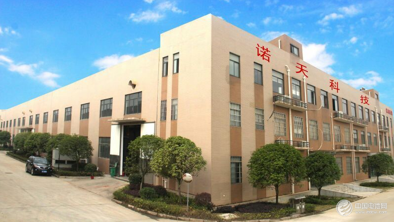 長(zhǎng)沙諾天電子科技有限公司 長(zhǎng)沙諾天電子科技有限公司