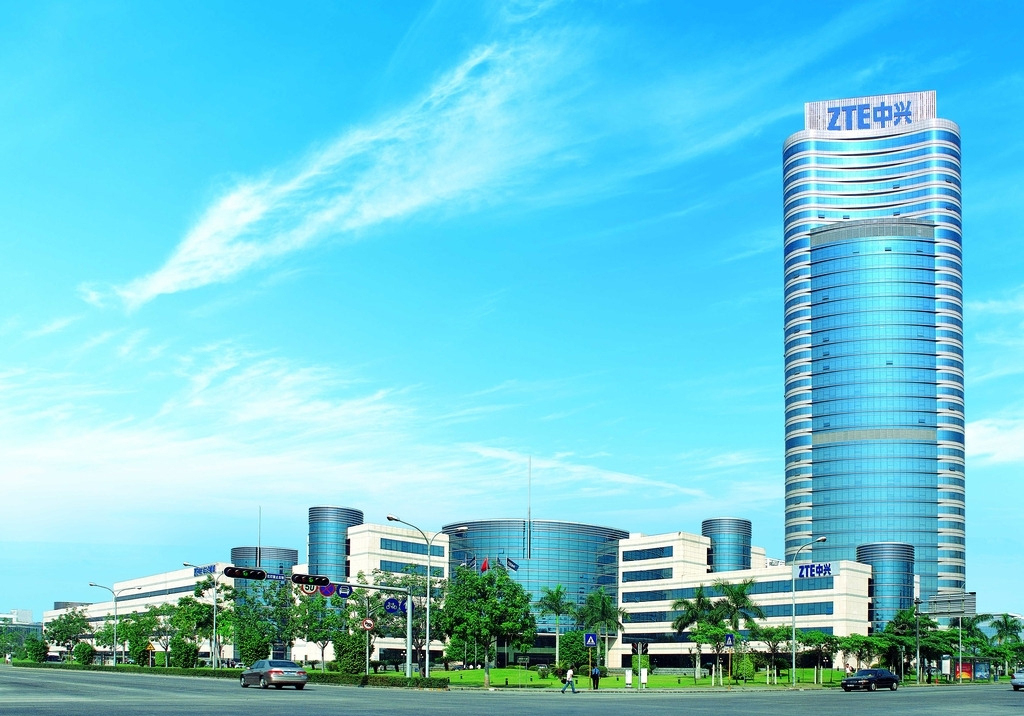 深圳中興創新材料技術有限公司