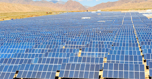 中企將建東非最大光伏發電站 滿足35萬人用電需求