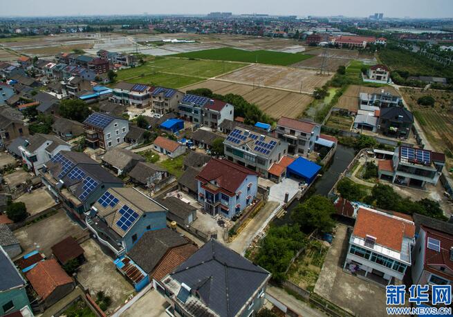 光伏補(bǔ)貼 光伏補(bǔ)貼