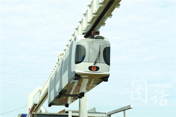 中國首輛鋰電池動力包空鐵在成都雙流掛線