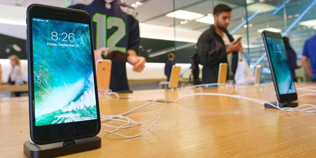 Gartner預(yù)計(jì)iPhone銷量繼續(xù)下滑 明年企穩(wěn)回升