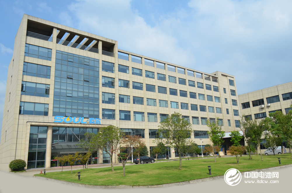 江蘇索爾新能源科技股份有限公司 江蘇索爾新能源科技股份有限公司