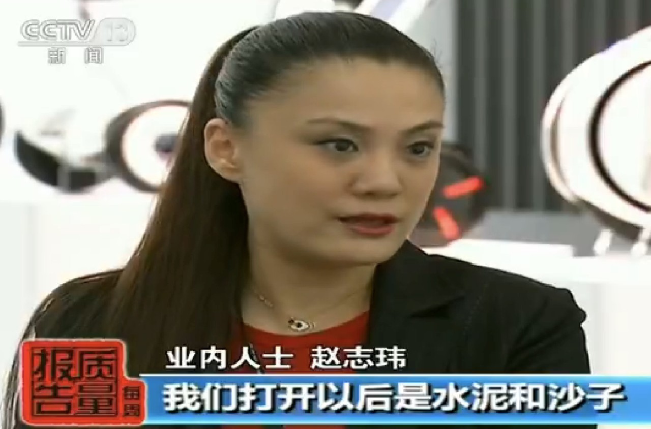 業內人士談電動平衡車電池問題