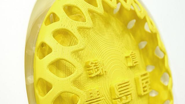 3D打印技術也能制作電動汽車 關鍵是成本低 3D打印技術也能制作電動汽車 關鍵是成本低