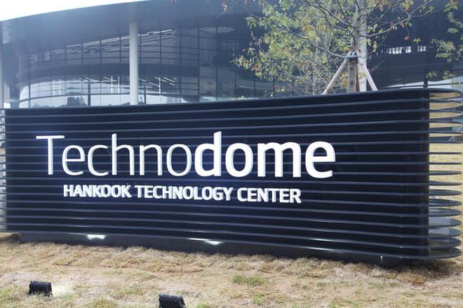 韓泰輪胎揭牌：將為比亞迪公交提供環保輪胎