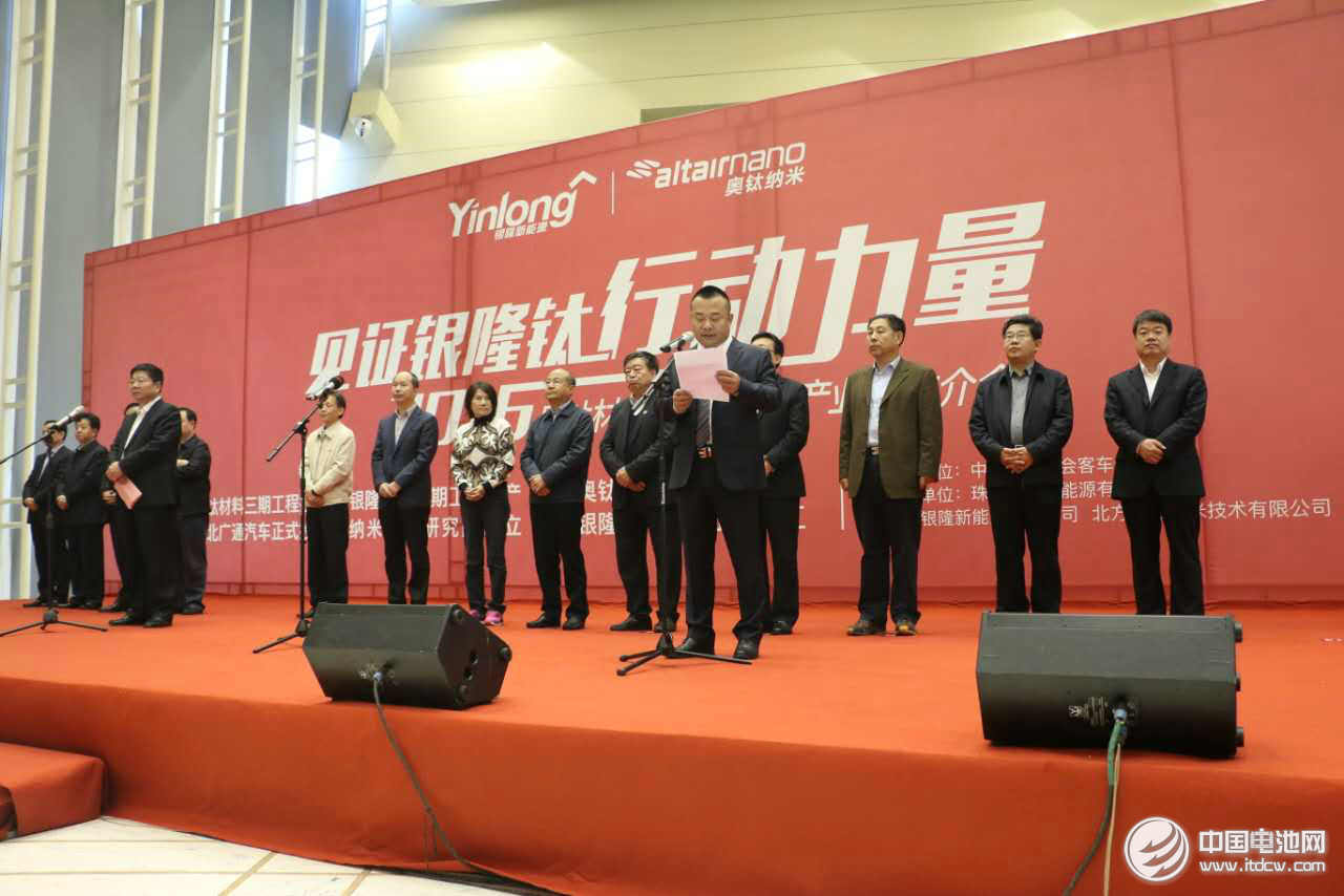 孫國華：見證銀隆鈦行動力量 分享中國新能源變革