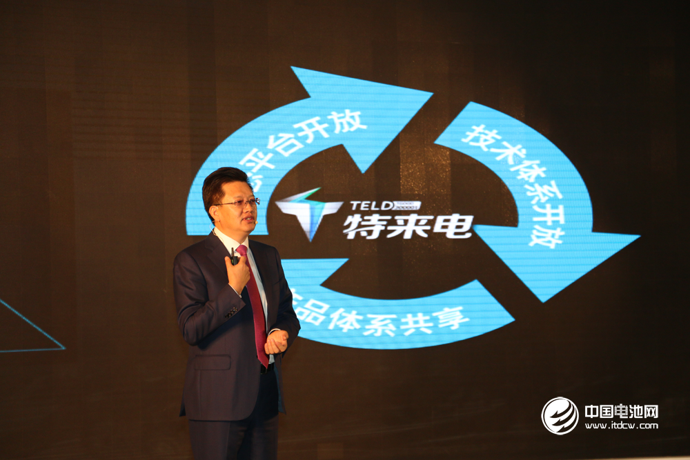 “充電網(wǎng)、車(chē)聯(lián)網(wǎng)、互聯(lián)網(wǎng)”生態(tài)、開(kāi)放、共享云平臺(tái)3.0暨大數(shù)據(jù)發(fā)布會(huì)現(xiàn)場(chǎng)