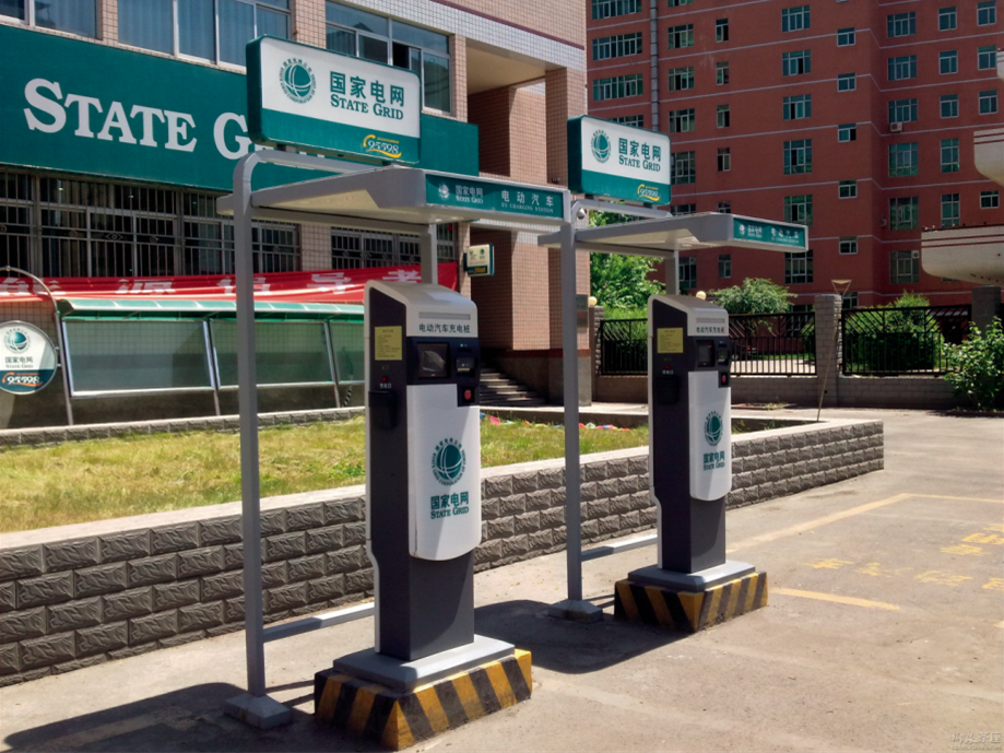 國(guó)家電網(wǎng)充電樁