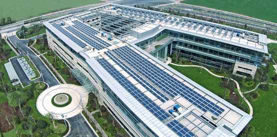 協鑫新能源中心