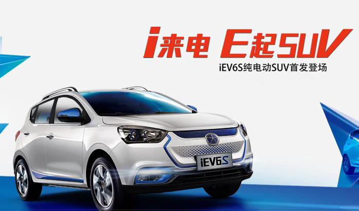 利好尾氣處理及新能源！北京明年起將實施“京六”燃油標準