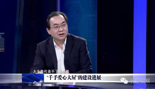 對話周輝：寧鄉(xiāng)要建設(shè)“國家中心城市的工業(yè)區(qū)”