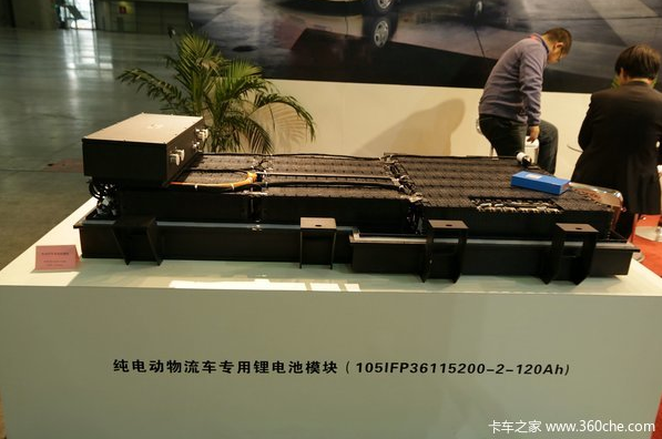 新能源物流車電動化的發展 機遇與陷阱同在