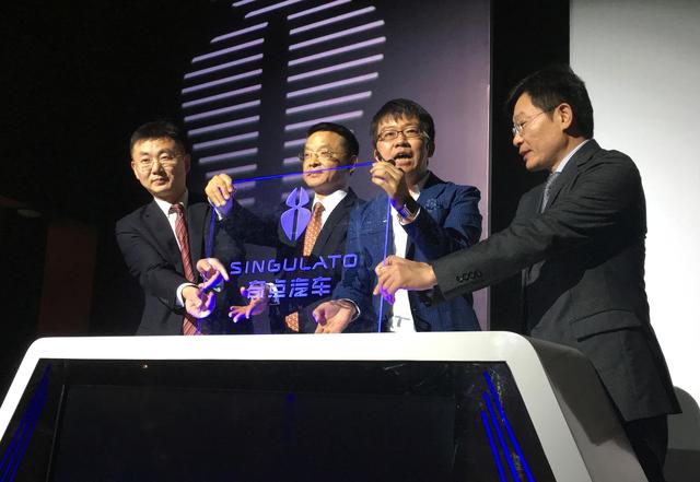 對標特斯拉 奇點汽車能否從PPT造車中“逆襲”？