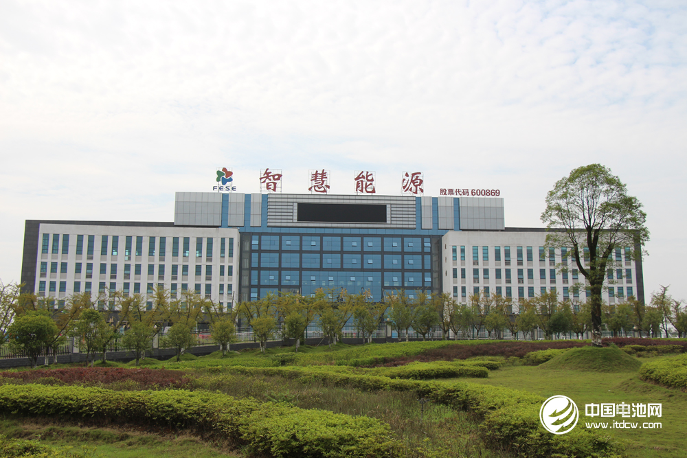 遠(yuǎn)東福斯特